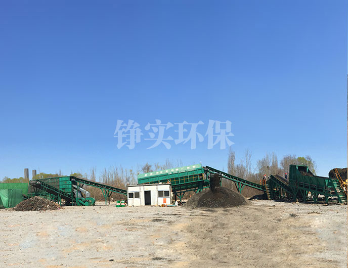 2O25管家婆一码一肖资料
