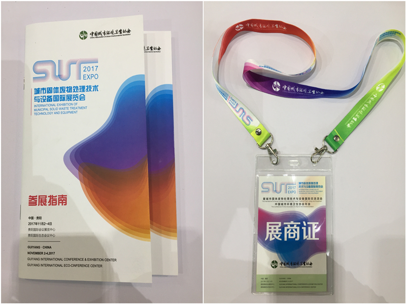 微信图片_20171101154800_副本_副本.jpg