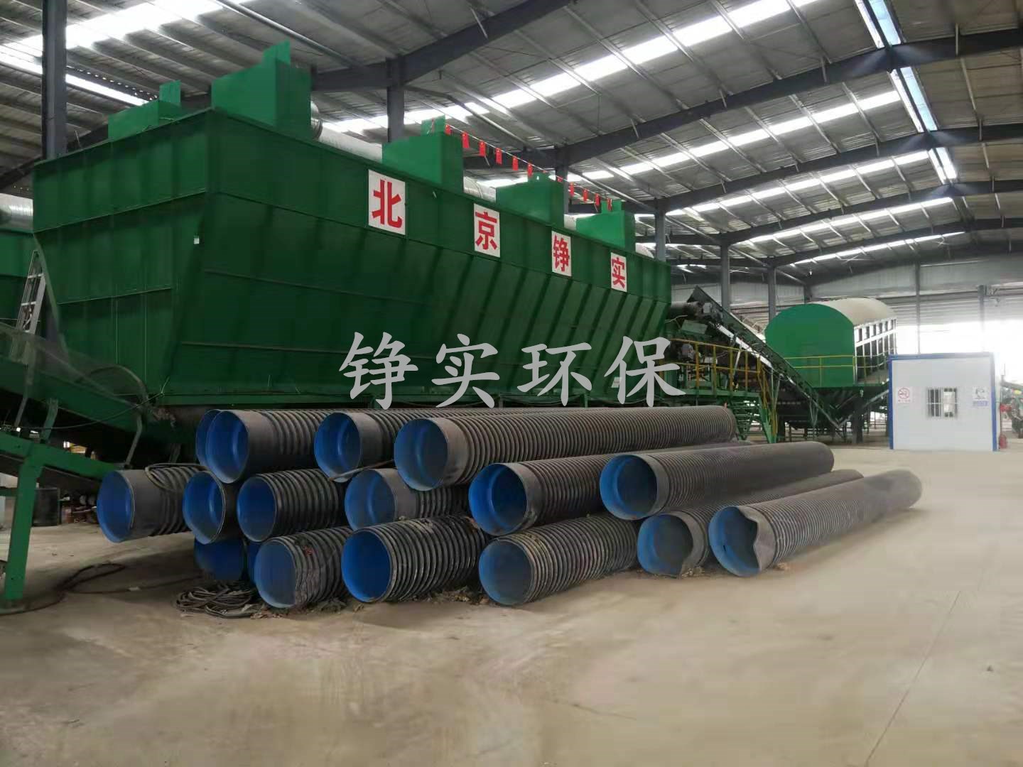 利辛 (1).jpg