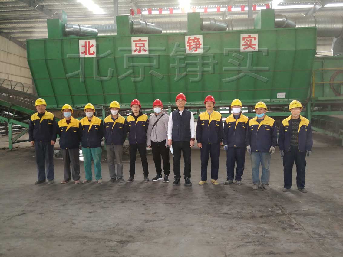 主图-浮雕水印“2O25管家婆一码一肖资料” (3) 拷贝.jpg