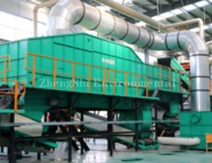 Comprehensive air separator