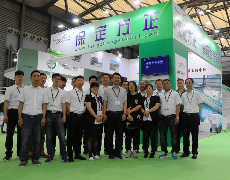 “Zhengshi Environmental” participated the Asia’s leading trade fair IE Expo in Shanghai
